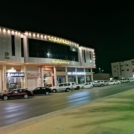 Fakhamat Al Orjoana & Suites Sakakah Exteriör bild